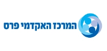 peres