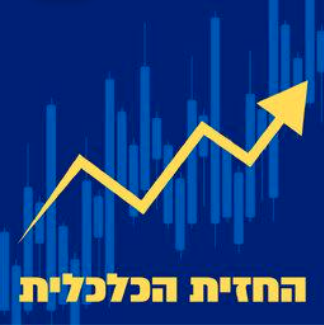 צילום מסך 2026-08-24 ב-20.51.41