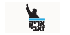 לוגואים-לאתר-שבוע-ההייטק.pngאריק