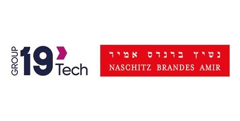 לוגואים-לאתר-שבוע-ההייטק