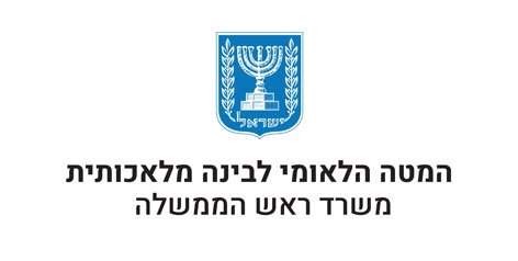 לוגואים-לאתר-שבוע-ההייטק