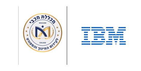 לוגואים-לאתר-שבוע-ההייטק