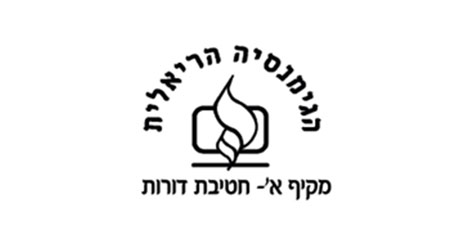 לוגואים-לאתר-שבוע-ההייטק.jpgדורות