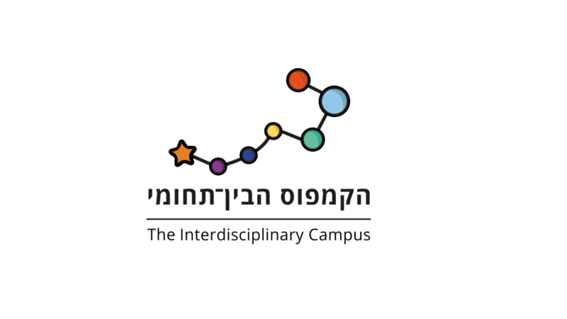 new logo Yadlin